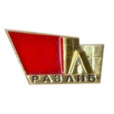 Значок Разлив