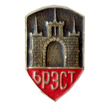 Значок Брест