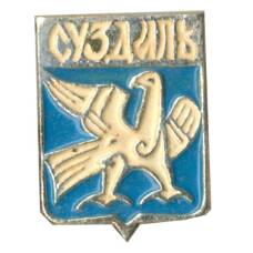 Значок Суздаль
