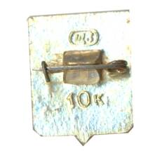 Значок Суздаль (вид 2)