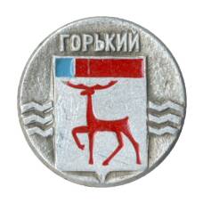 Значок Горький