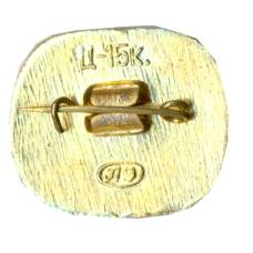 Значок Ленинград (вид 2)