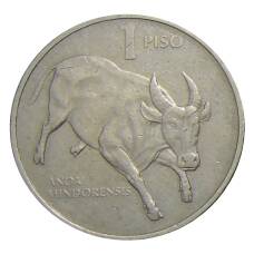Монета 1 песо 1989 года Филиппины (реверс)