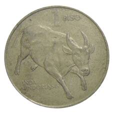 Монета 1 песо 1990 года Филиппины (реверс)