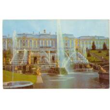 Открытка Ленинград — Петродворец.  Большой каскад