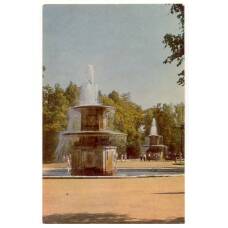 Открытка Ленинград — Петродворец.  «Римские» Фонтаны