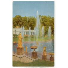 Открытка Ленинград — Петродворец.  Фонтан «Самсон» и Водопадная лестница