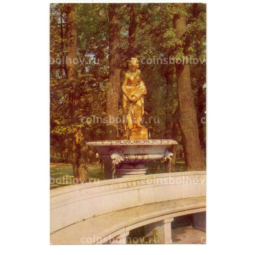 Открытка Ленинград — Петродворец.  «Даниада»