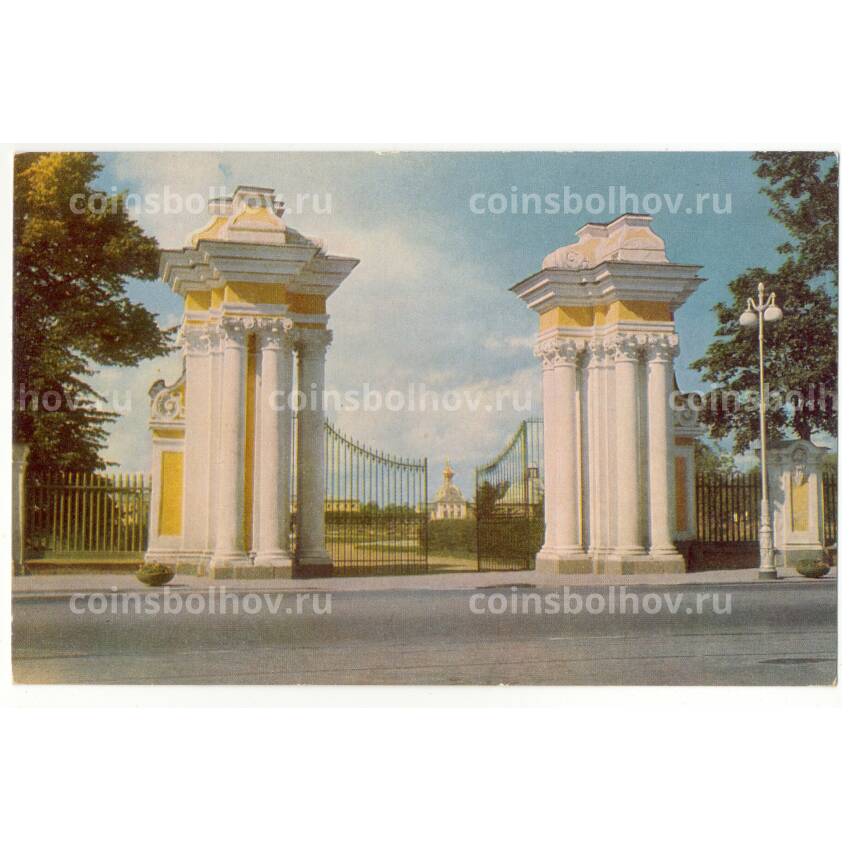 Открытка Ленинград — Петродворец.  Вход в парк
