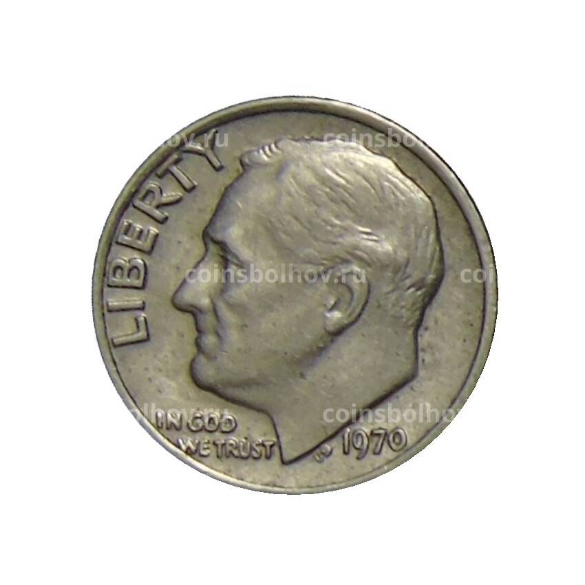 Монета 1 дайм (10 центов) 1970 года США