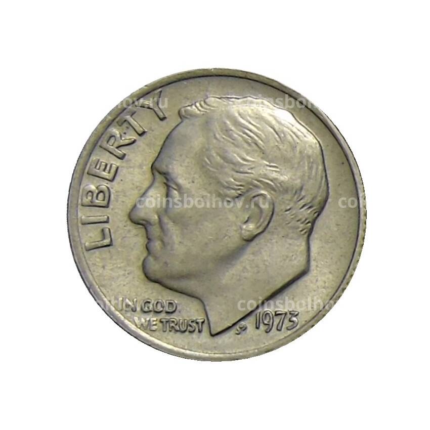 Монета 1 дайм (10 центов) 1973 года США