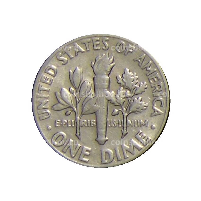 Монета 1 дайм (10 центов) 1974 года США (вид 2)