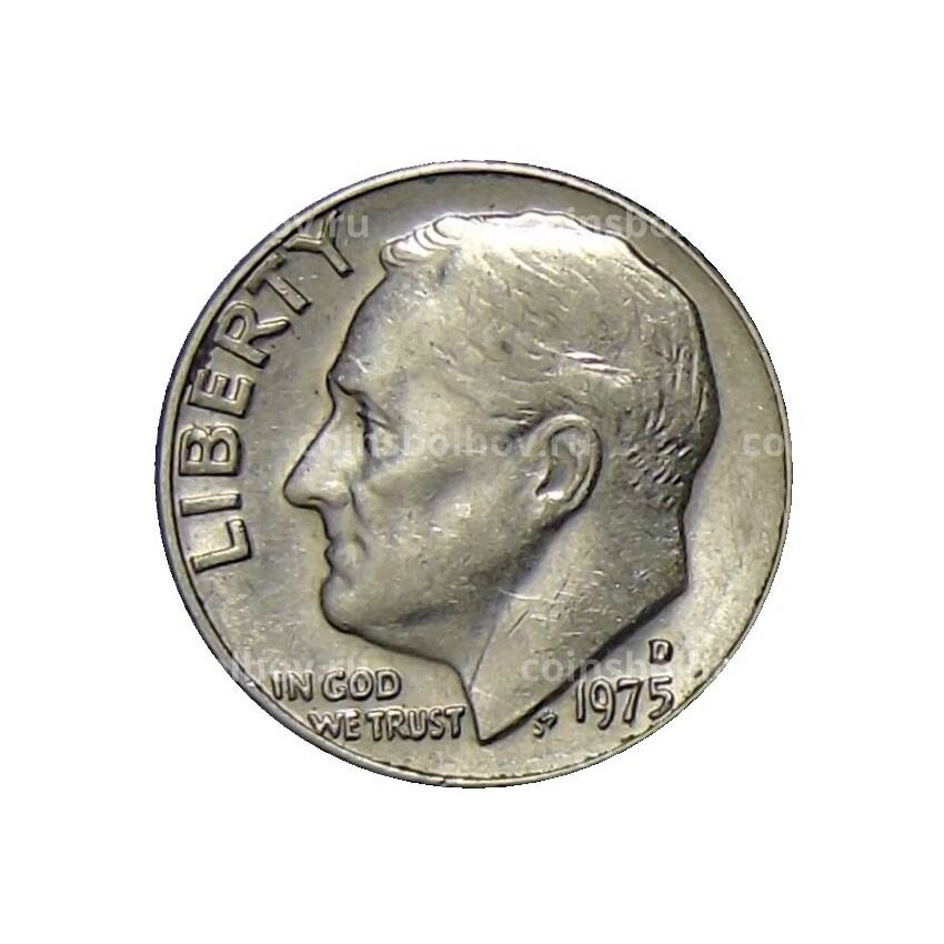 Монета 1 дайм (10 центов) 1975 года D США