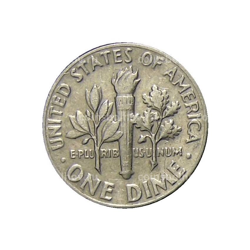 Монета 1 дайм (10 центов) 1975 года D США (вид 2)