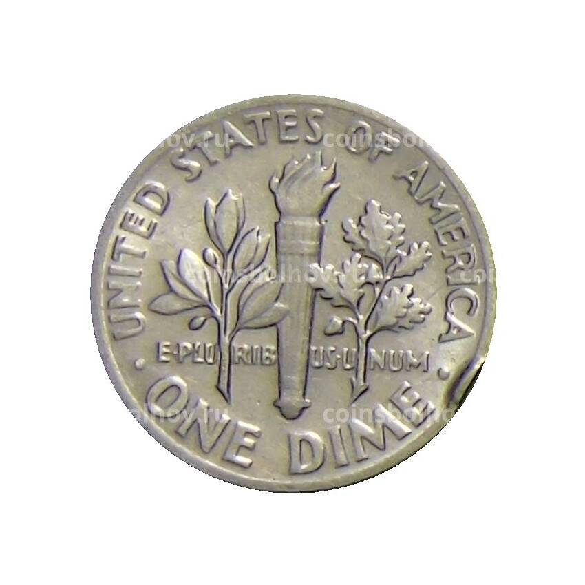 Монета 1 дайм (10 центов) 1975 года США (вид 2)