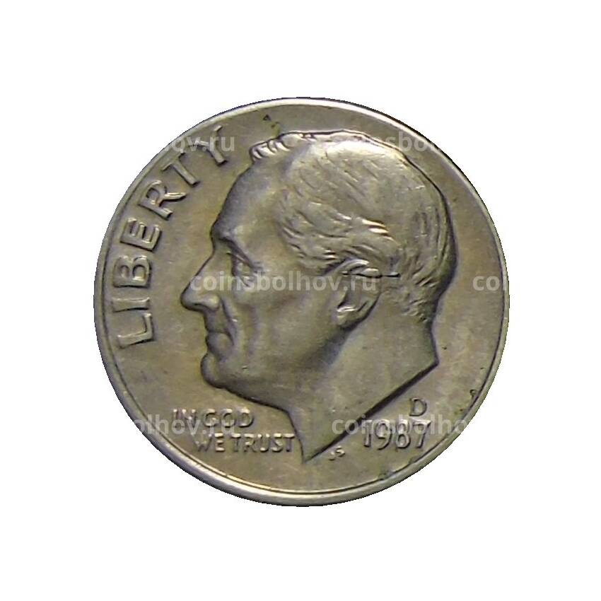 Монета 1 дайм (10 центов)  1987 года D США