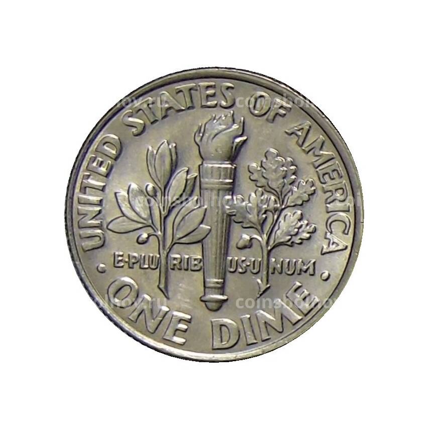 Монета 1 дайм (10 центов) 2002 года D США (вид 2)