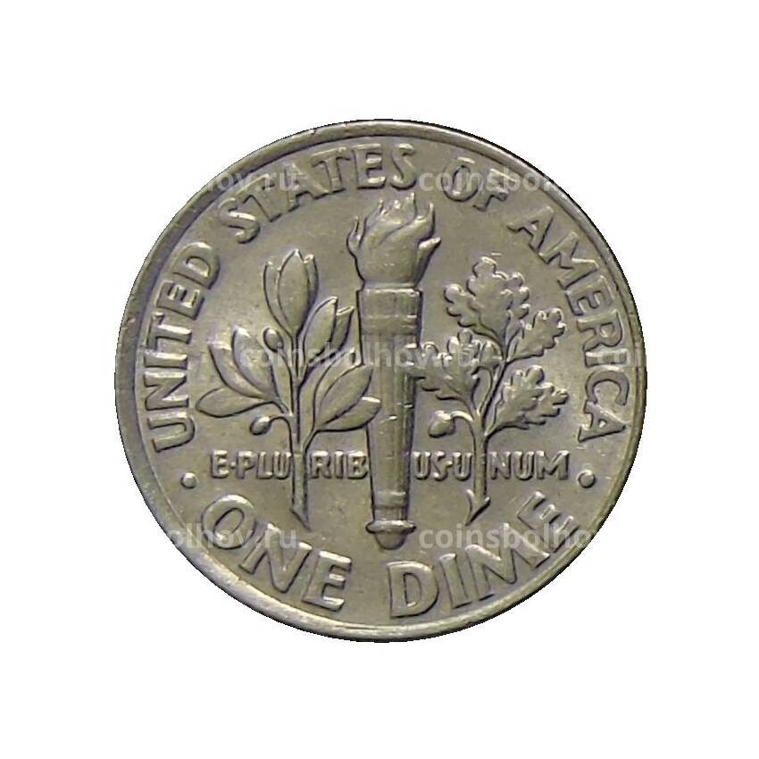Монета 1 дайм (10 центов) 2004 года D США (вид 2)