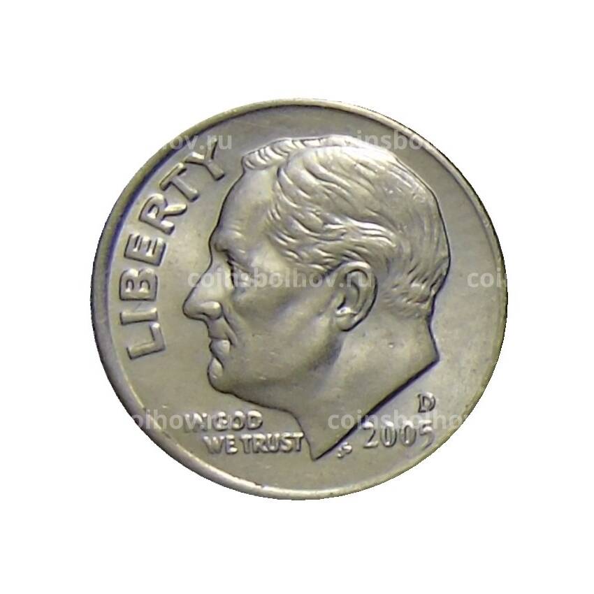 Монета 1 дайм (10 центов) 2005 года D США