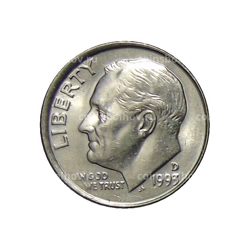 Монета 1 дайм (10 центов) 1993 года D США