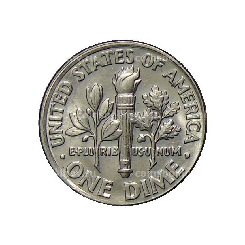 Монета 1 дайм (10 центов) 1993 года D США (вид 2)