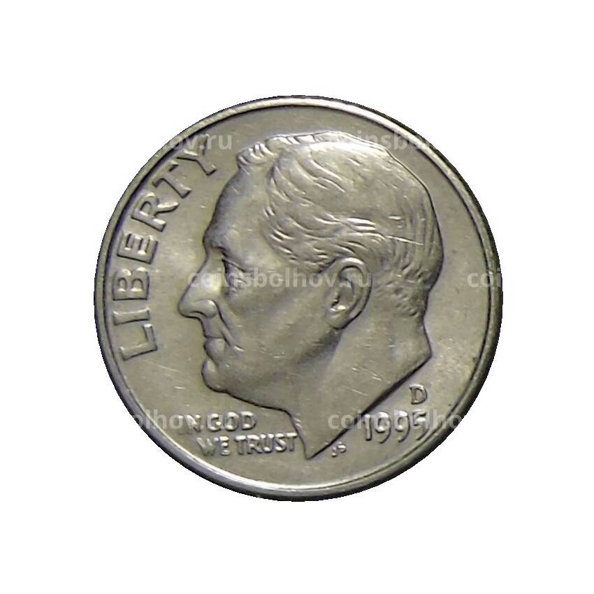 Монета 1 дайм (10 центов) 1995 года D США