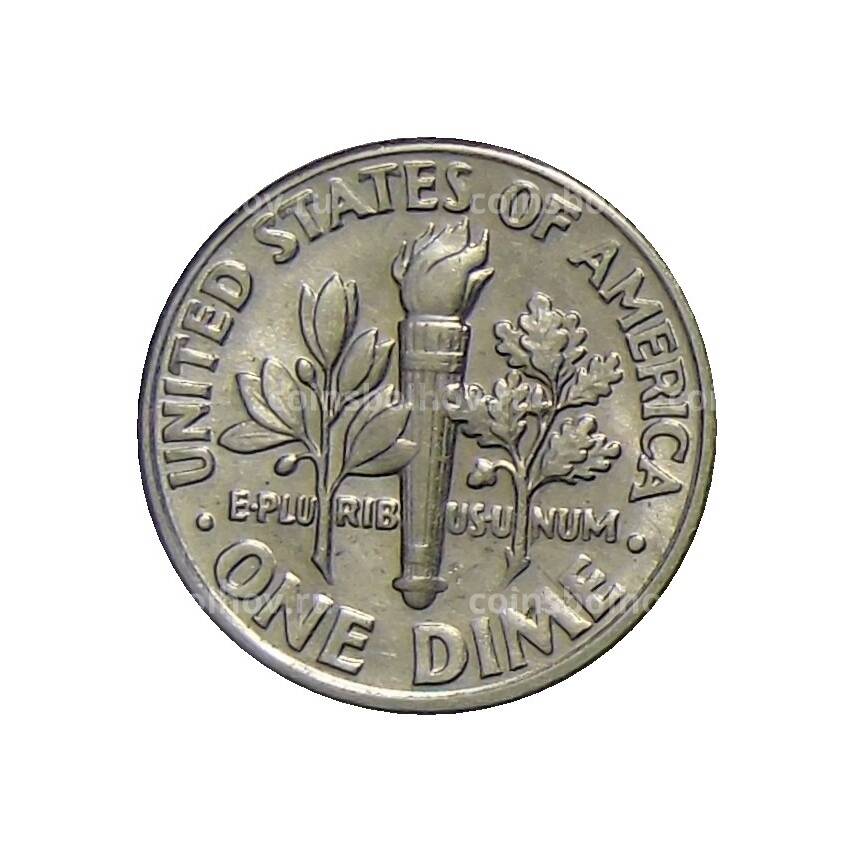 Монета 1 дайм (10 центов) 1995 года D США (вид 2)