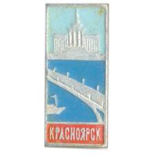 Значок Красноярск
