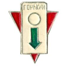 Значок Горький