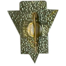 Значок Горький (вид 2)