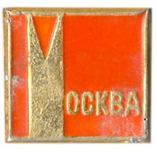 Значок Москва
