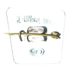 Значок Ленинград (вид 2)