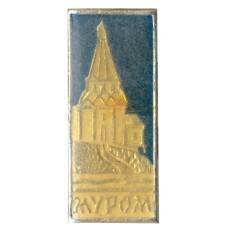 Значок Муром