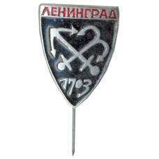 Значок Ленинград