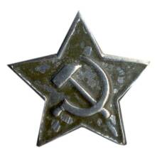 Значок «Звезда»