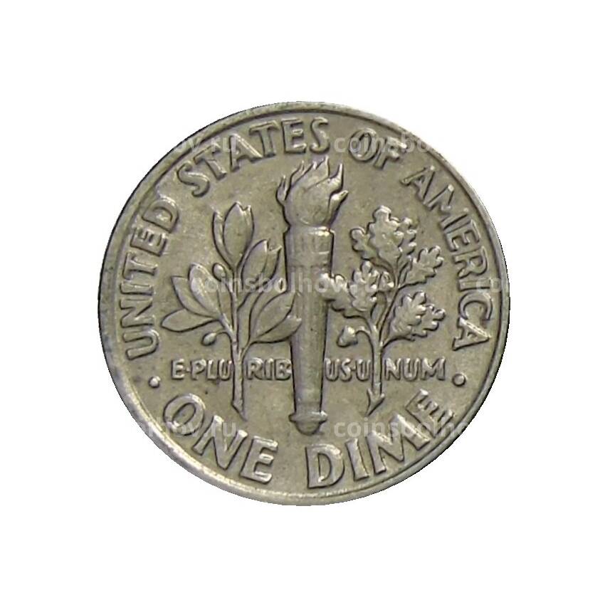 Монета 1 дайм (10 центов) 1990 года D США (вид 2)