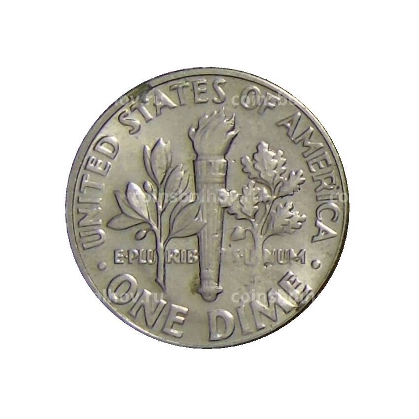 Монета 1 дайм (10 центов) 1977 года D США (вид 2)