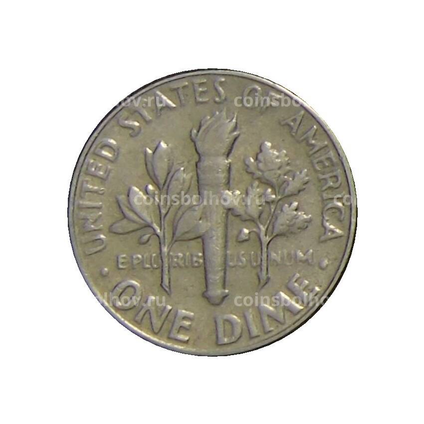 Монета 1 дайм (10 центов) 1980года D США (вид 2)