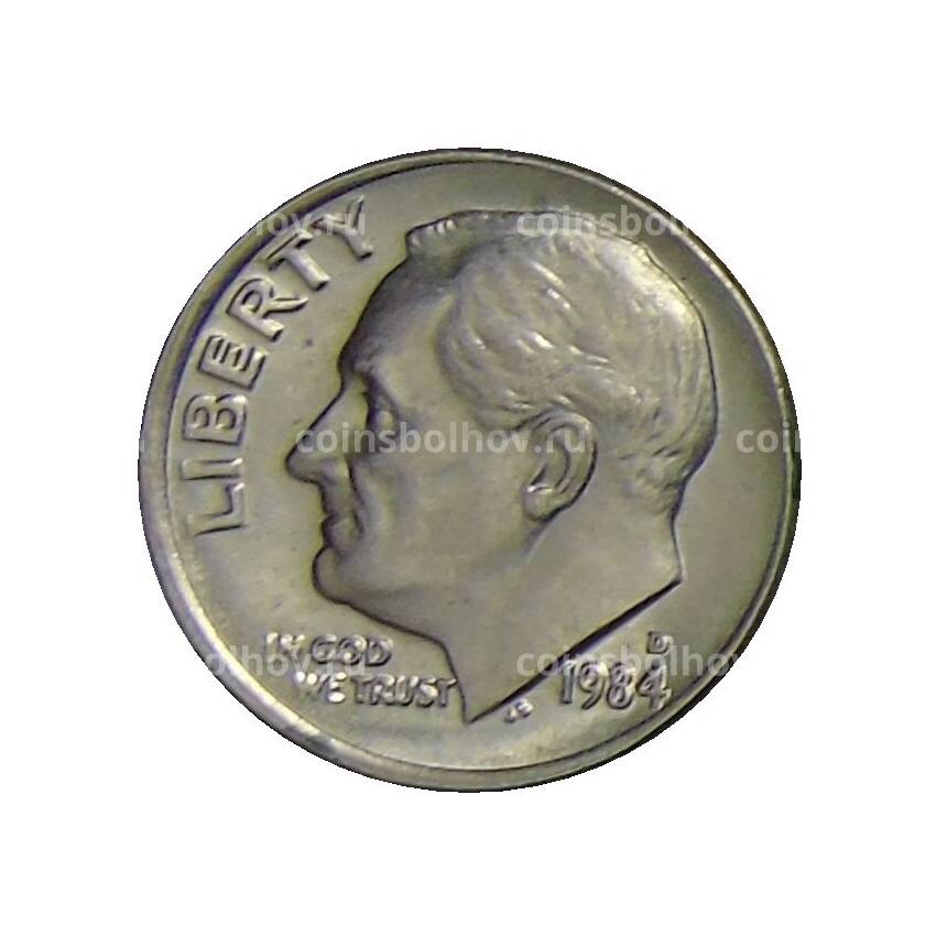 Монета 1 дайм (10 центов) 1984 года D США