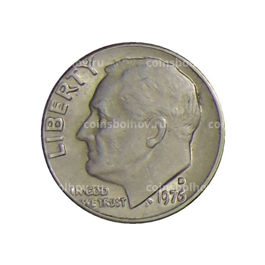 Монета 1 дайм (10 центов) 1976 года D США