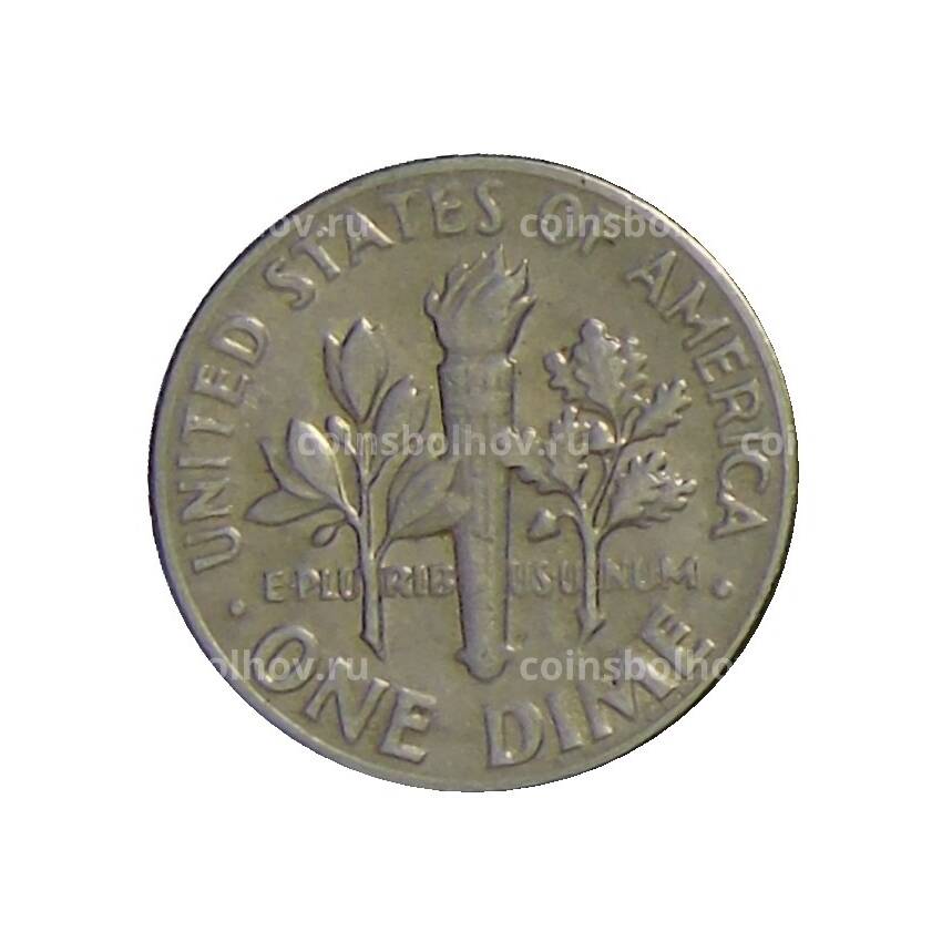 Монета 1 дайм (10 центов) 1976 года D США (вид 2)