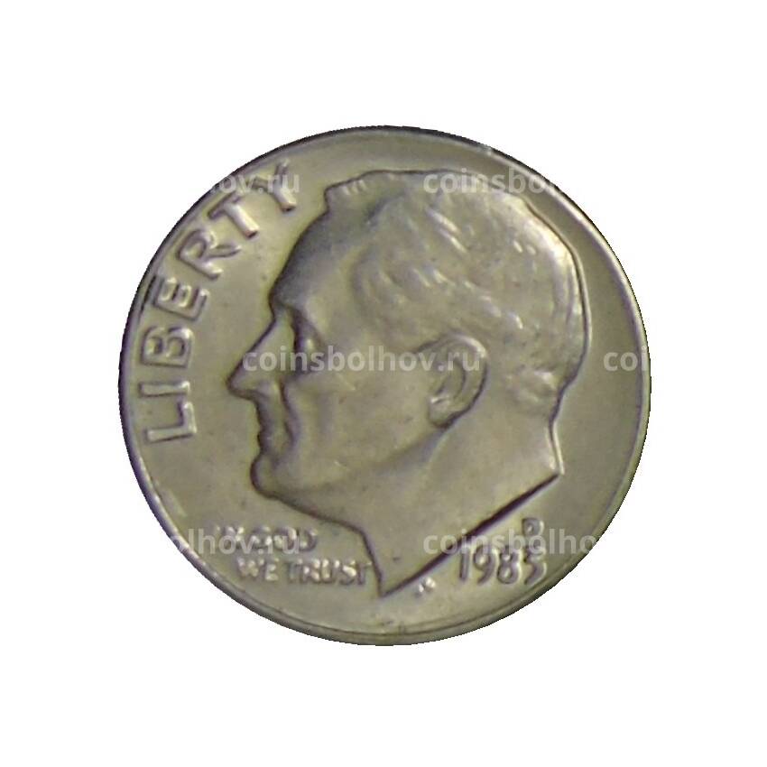 Монета 1 дайм (10 центов) 1983 года D США