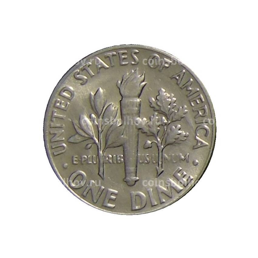 Монета 1 дайм (10 центов) 1974 года D США (вид 2)