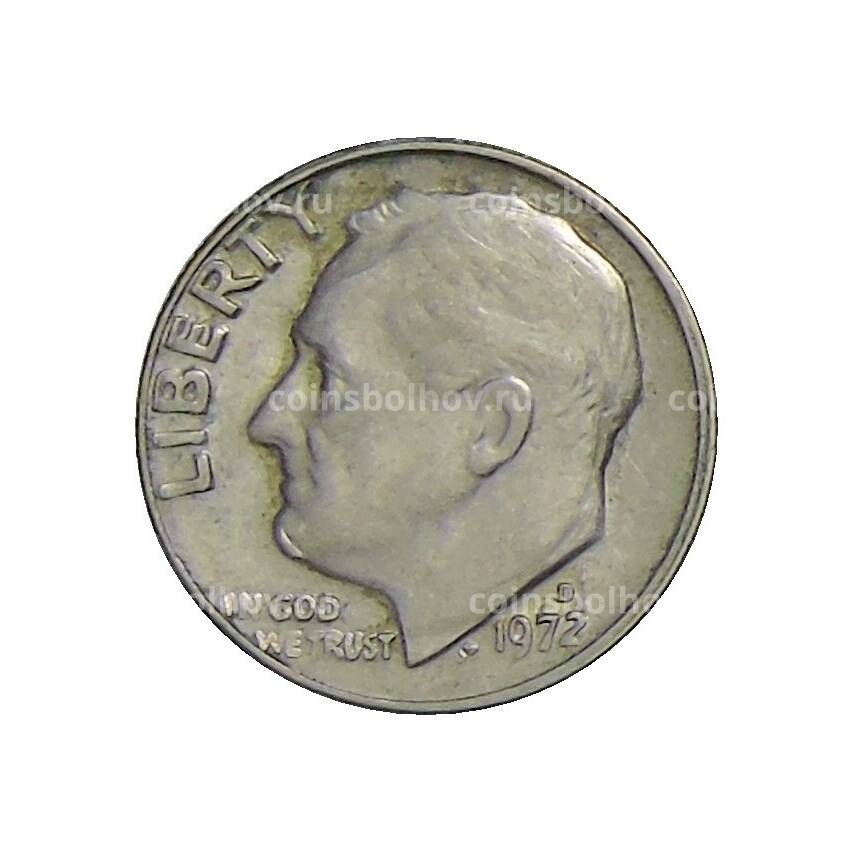 Монета 1 дайм (10 центов) 1972 года D США