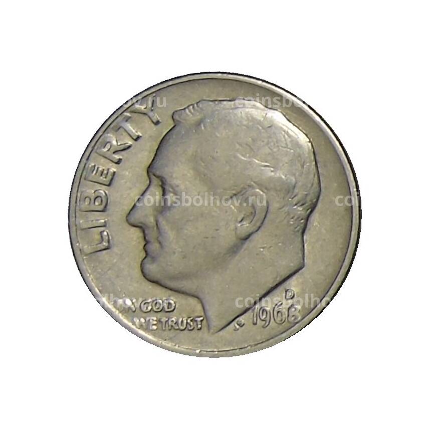 Монета 1 дайм (10 центов) 1968 года D США