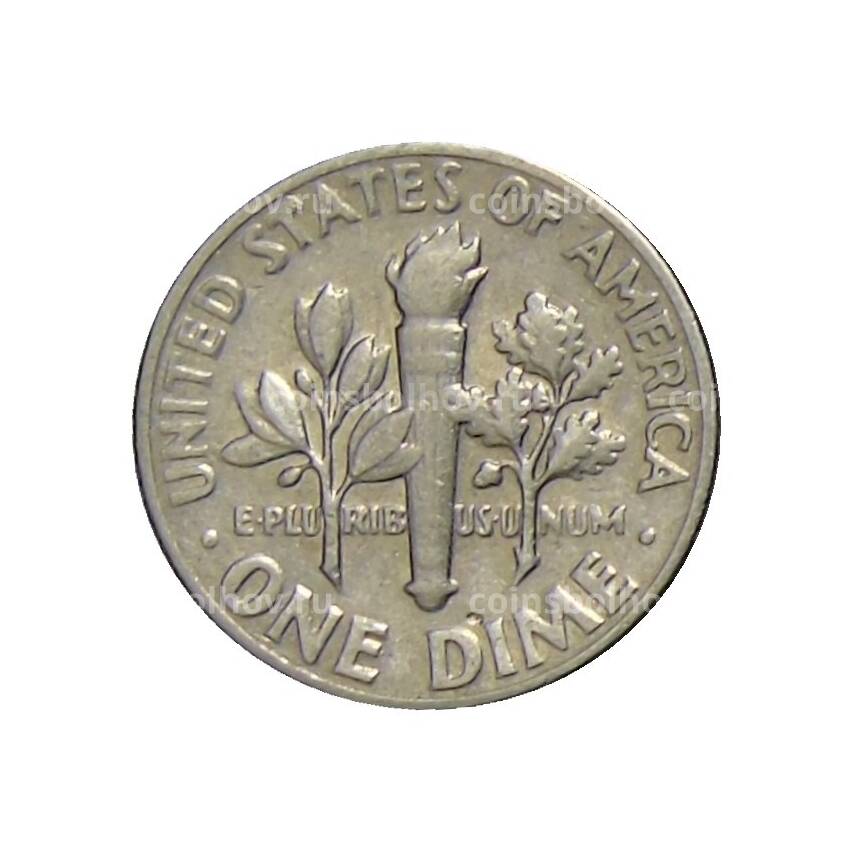 Монета 1 дайм (10 центов) 1968 года D США (вид 2)