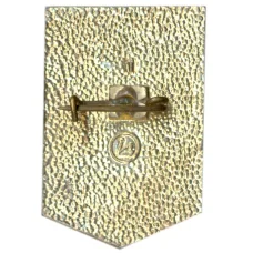 Значок Ударник коммунистического труда (вид 2)