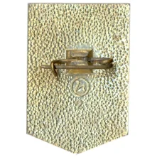 Значок Ударник коммунистического труда (вид 2)