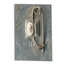 Значок Сыктывкар (вид 2)