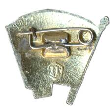 Значок ВЛКСМ (вид 2)